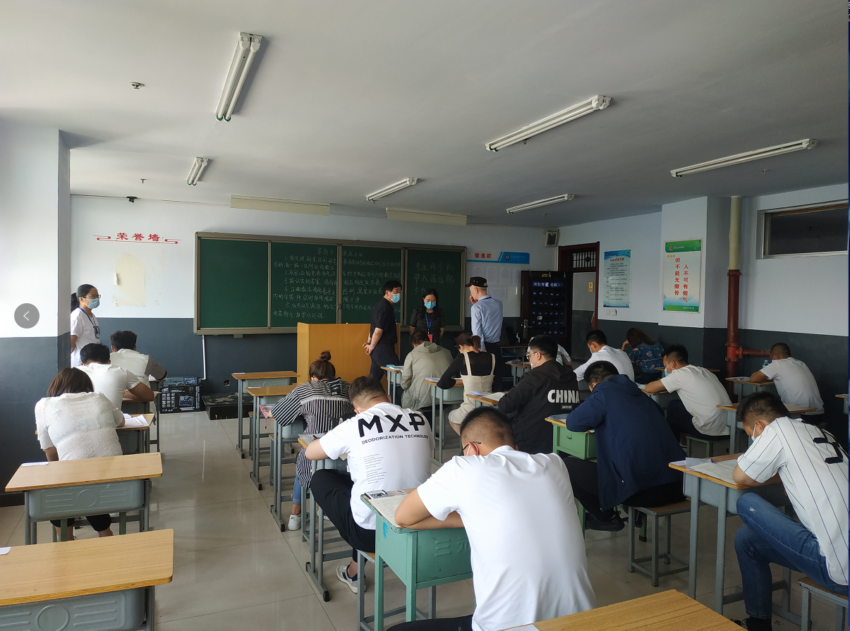 微信截图_20210601171706.png ""