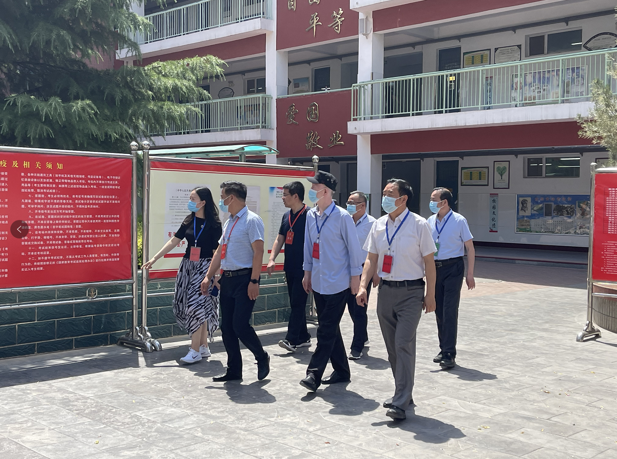 微信截图_20210601171717.png ""