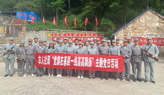 微信截图_20210607161036.png ""