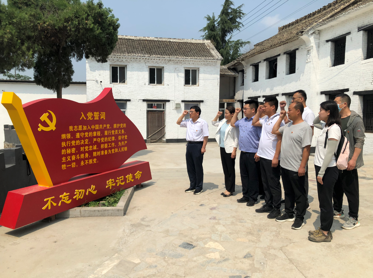 微信截图_20210611153655.png ""
