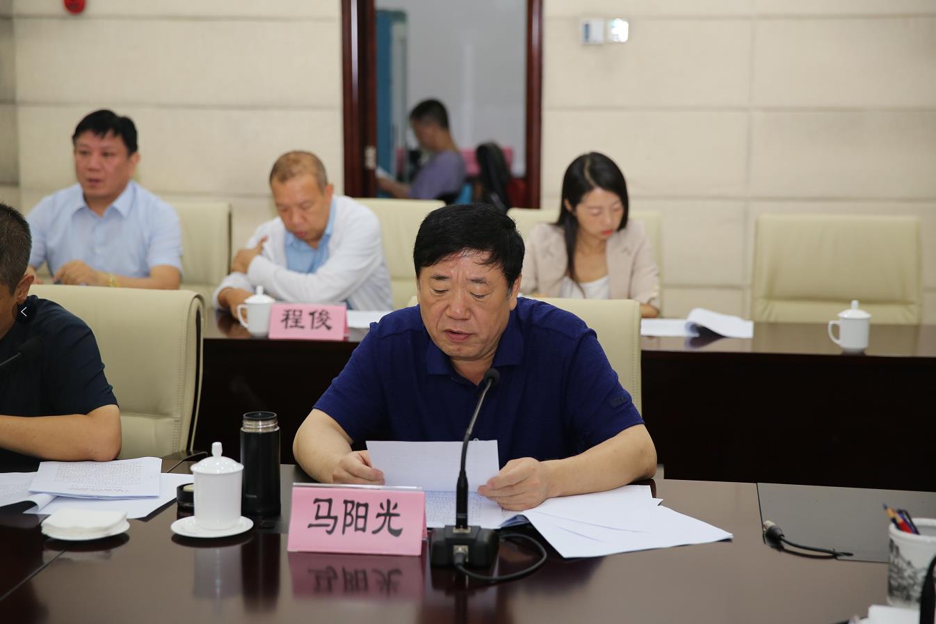 微信截图_20210723151101.jpg ""