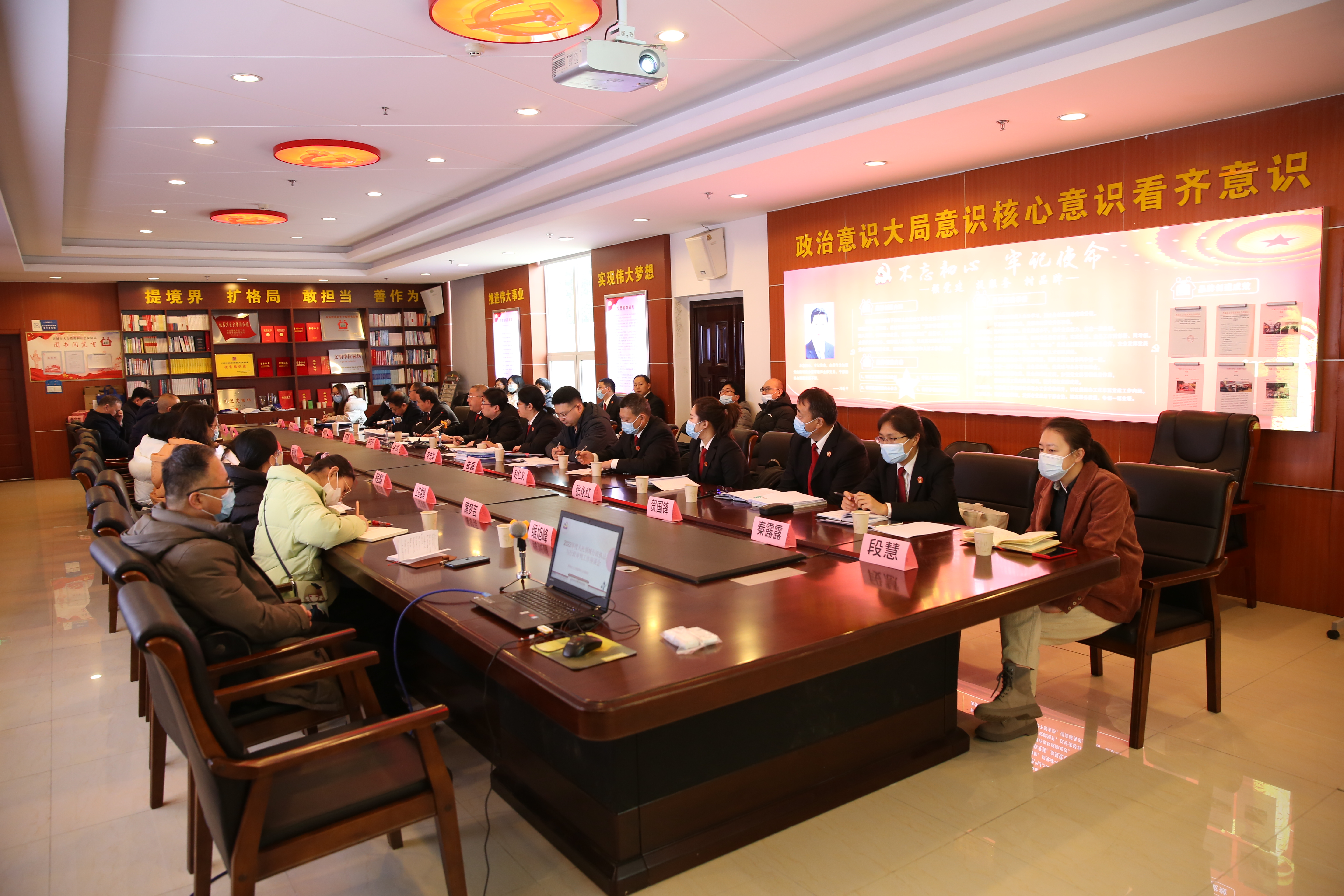 微信图片_20220224180131.jpg ""