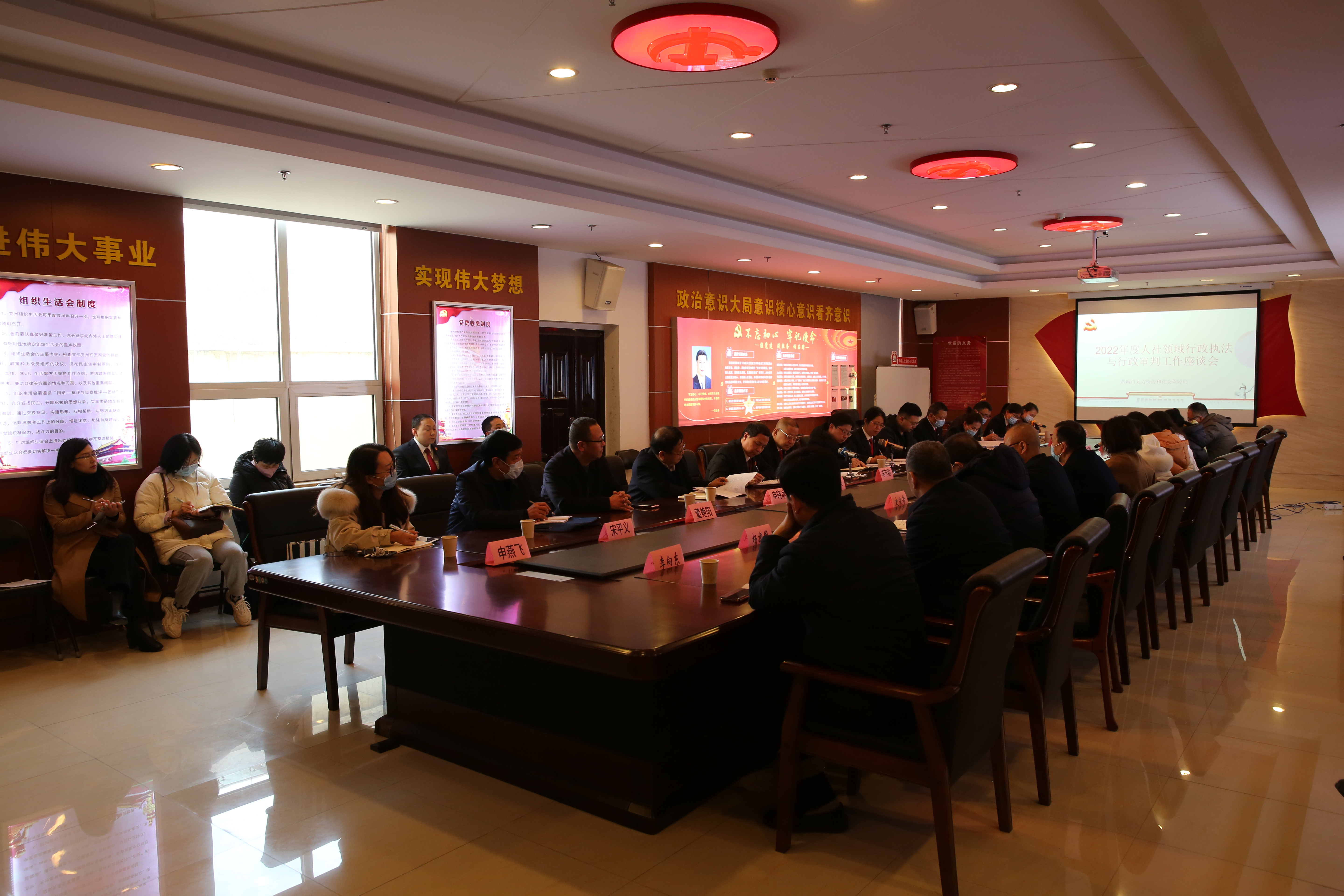 微信图片_20220224180237.jpg ""