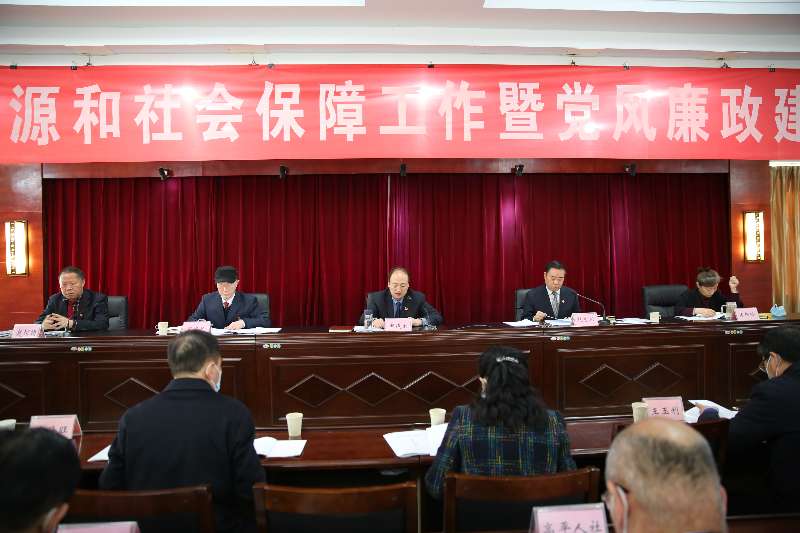 微信图片_20220322090516.jpg ""