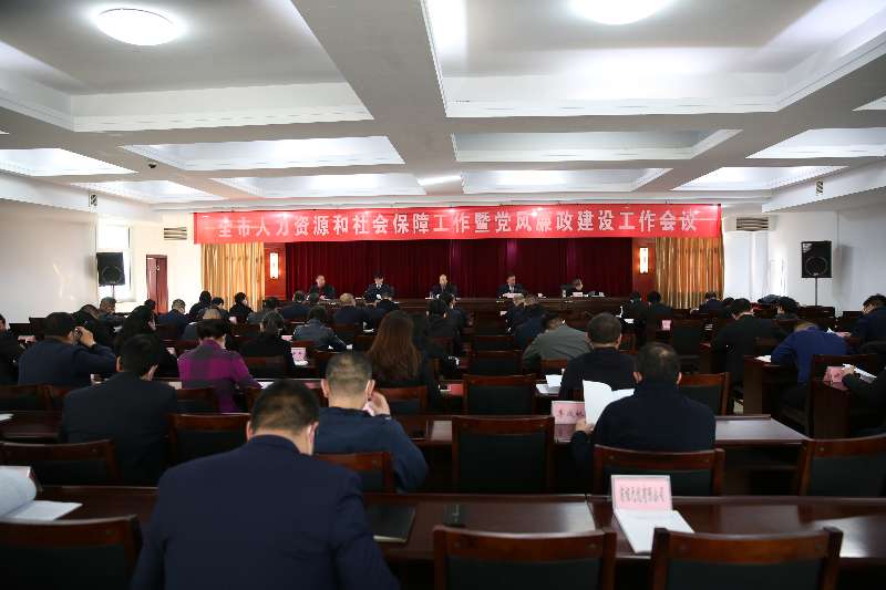 微信图片_20220322090528.jpg ""