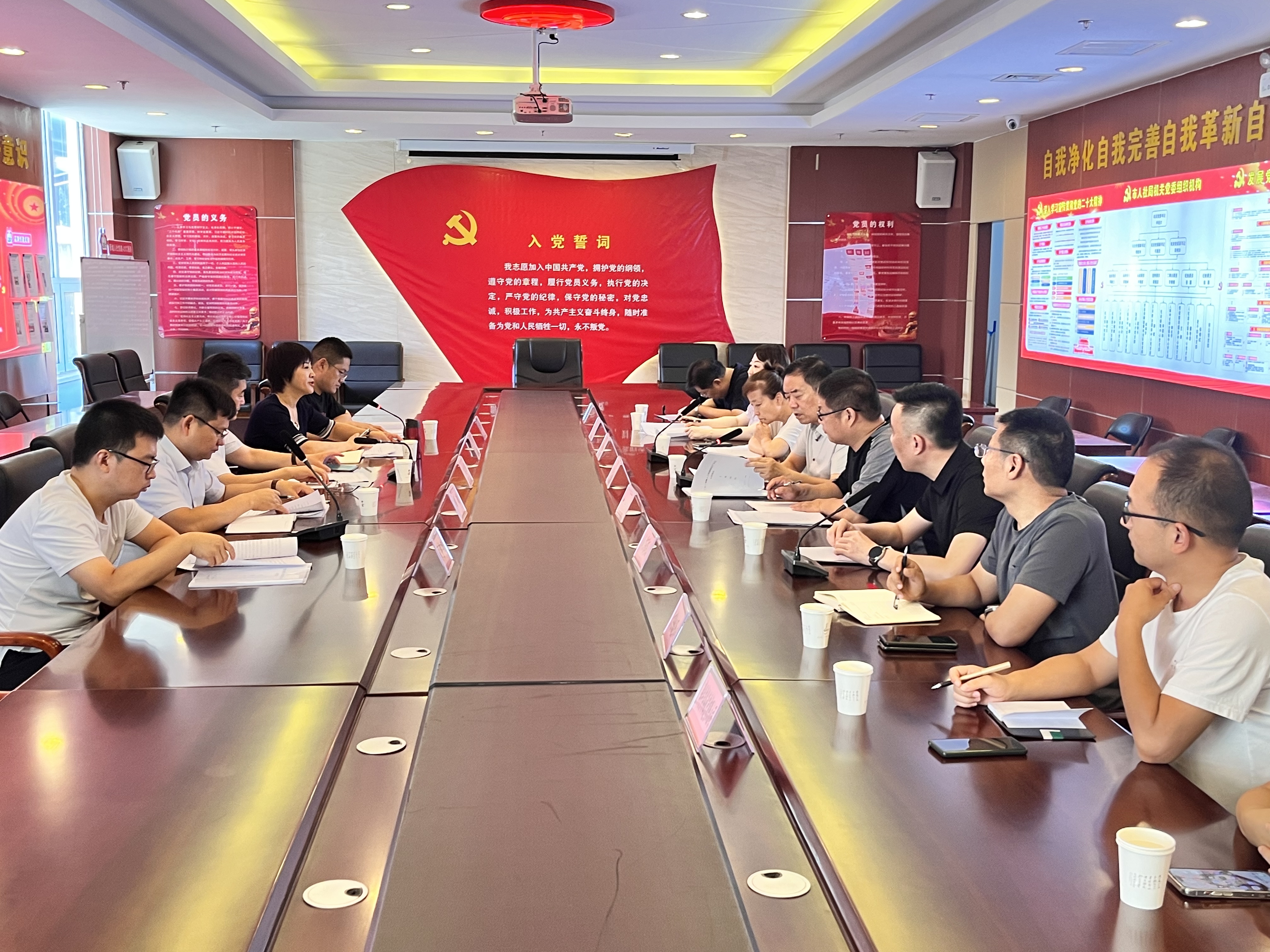 微信图片_20230704105725.jpg ""