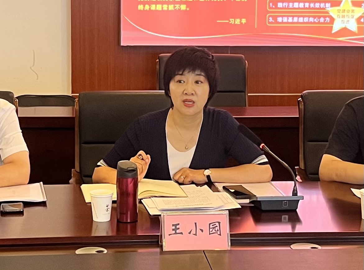 微信图片_20230704105736.jpg ""