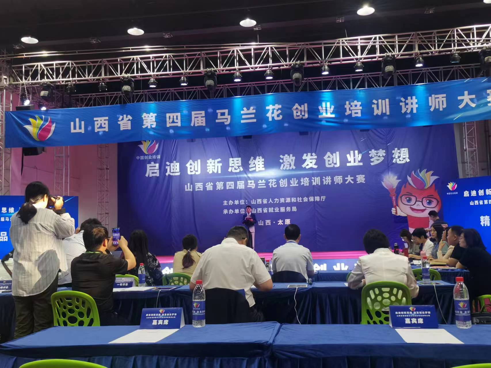 微信图片_20230830173524.jpg ""