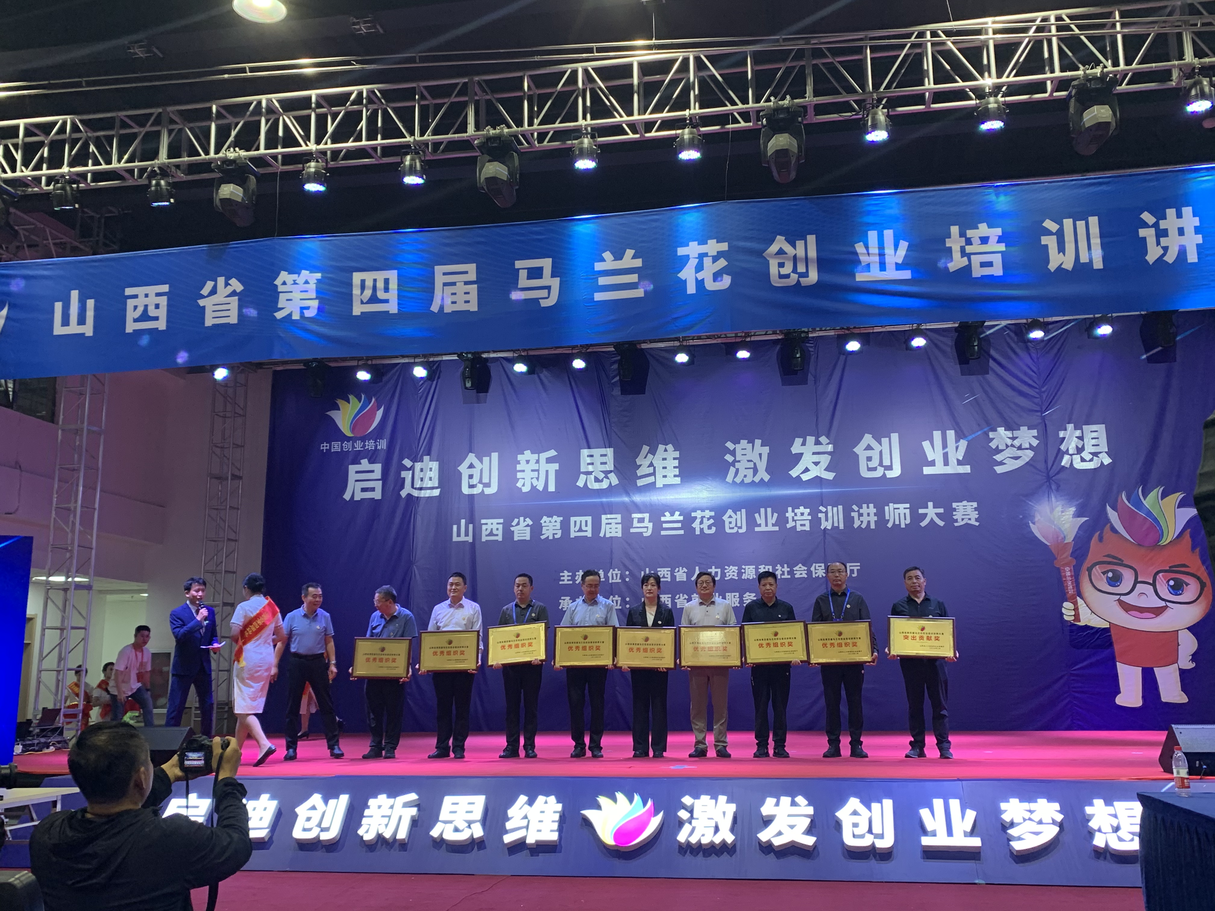 微信图片_20230830173521.jpg ""