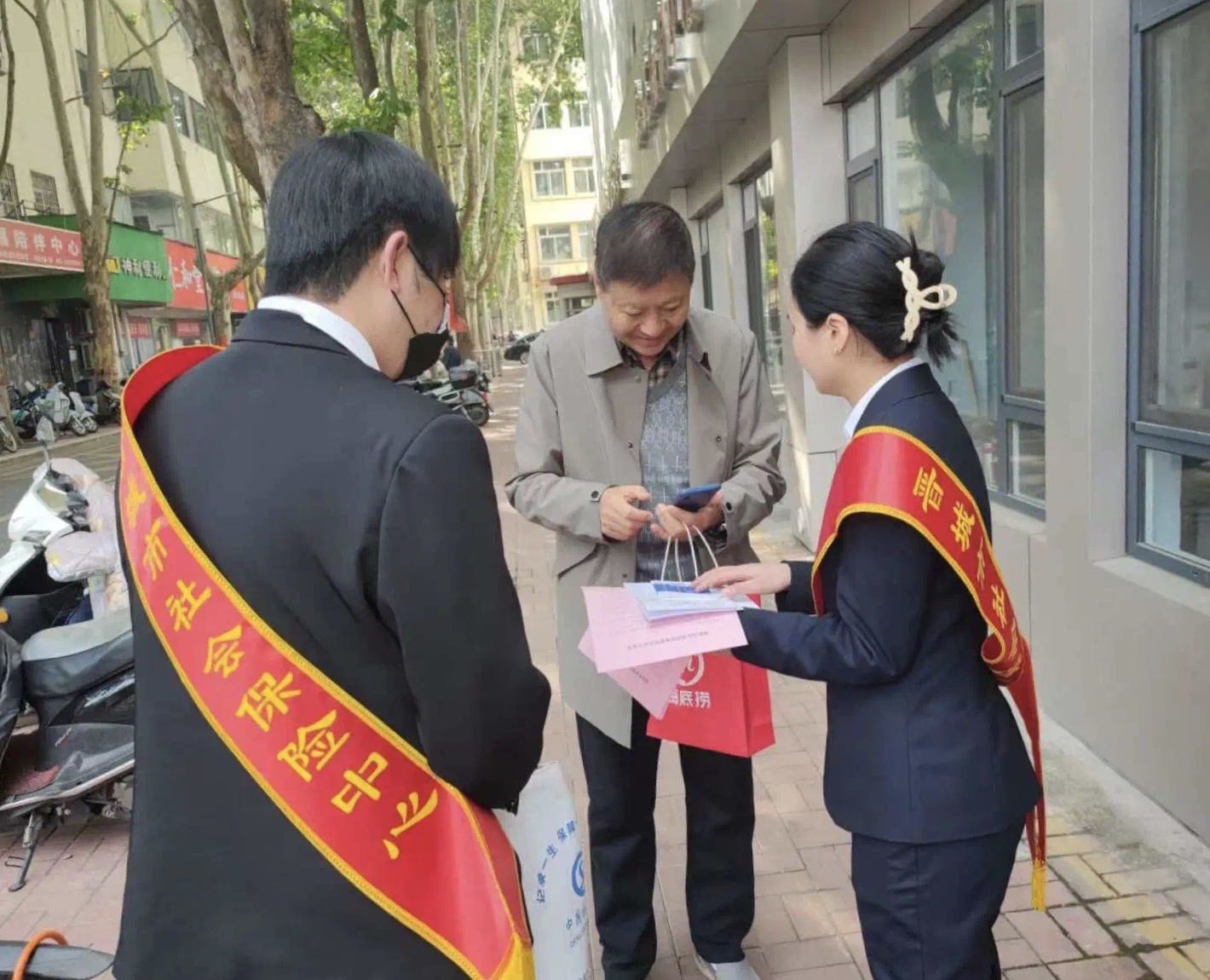 图片 3.png ""