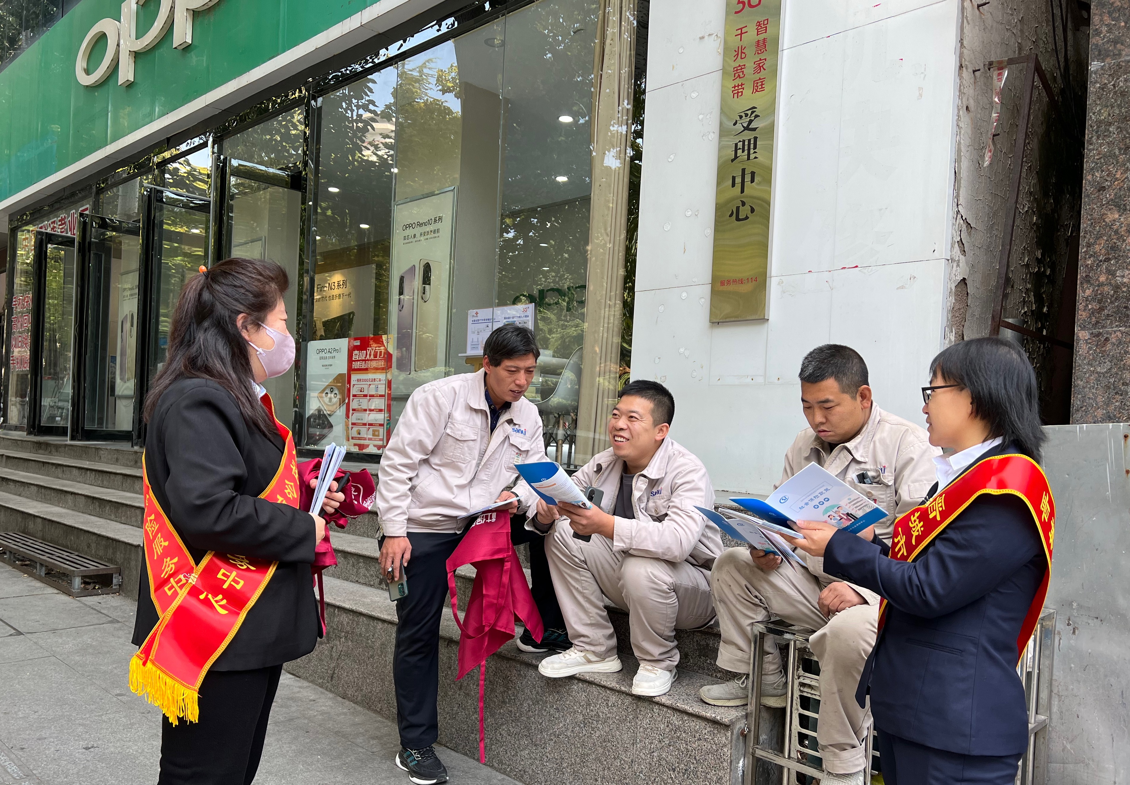 图片 4.png ""