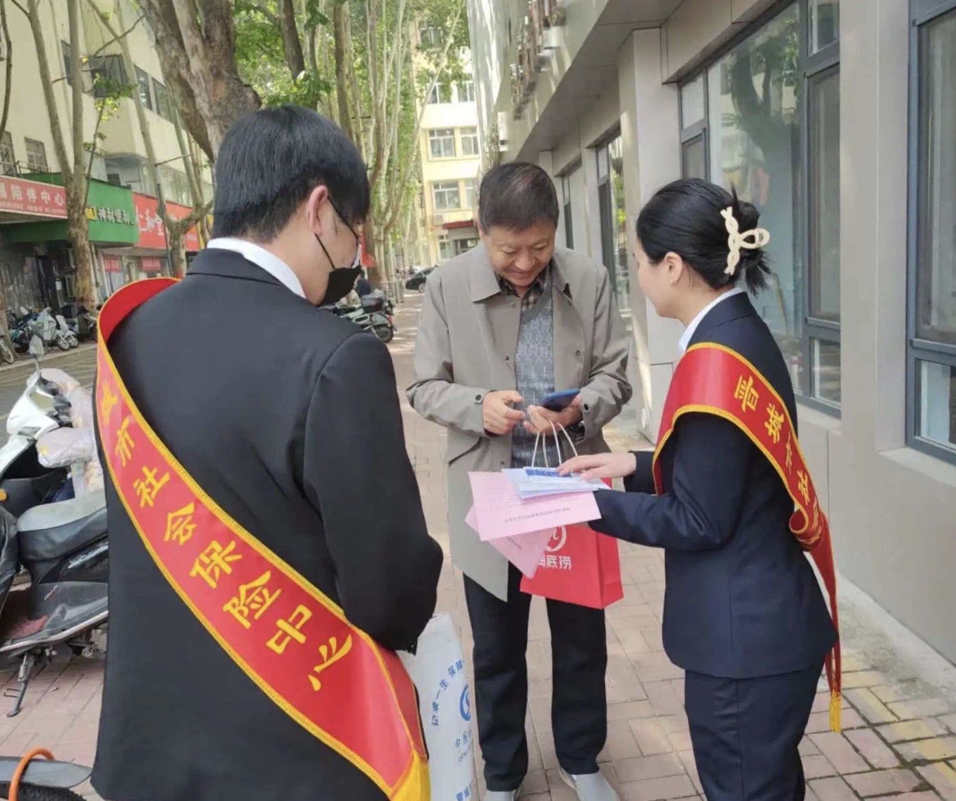 图片2.jpg ""
