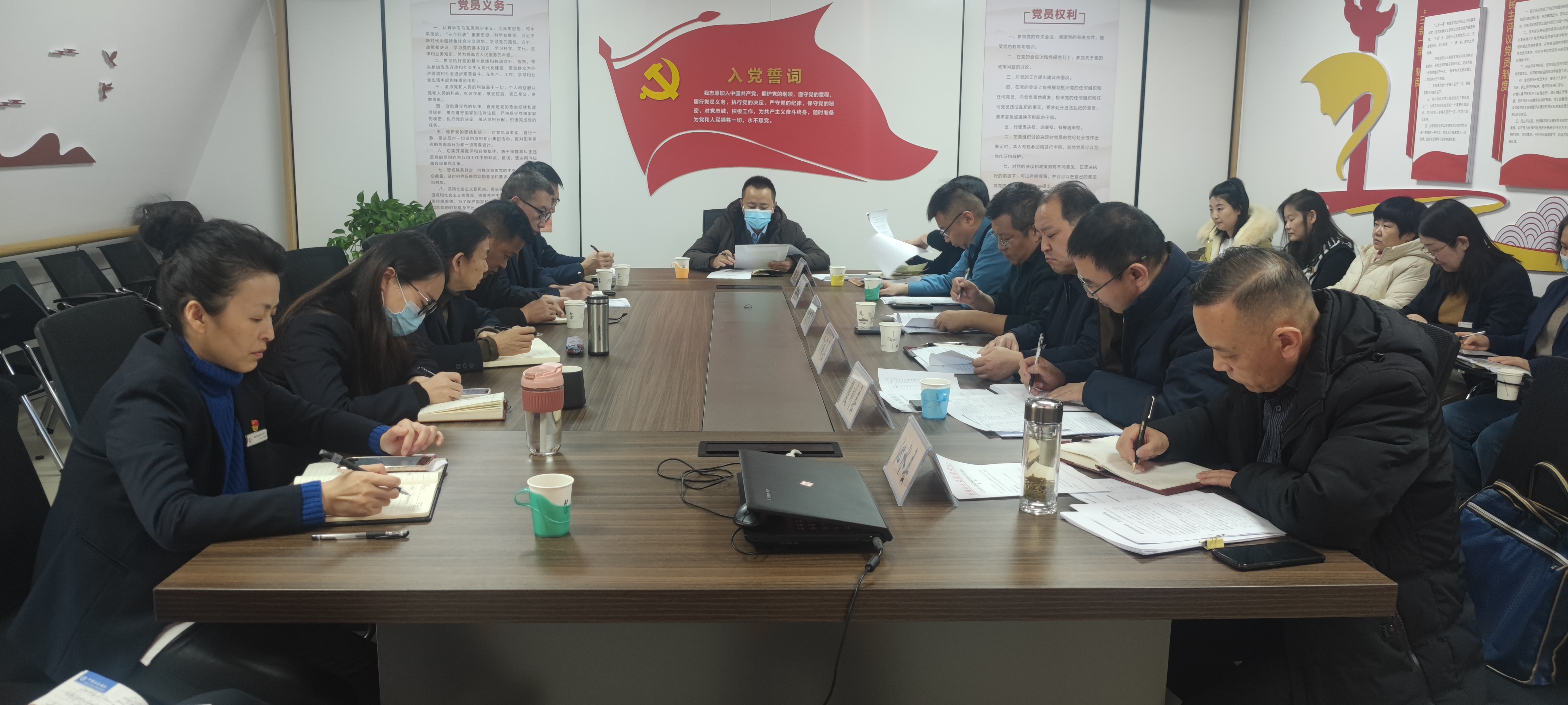 微信图片_20240105155317.jpg ""